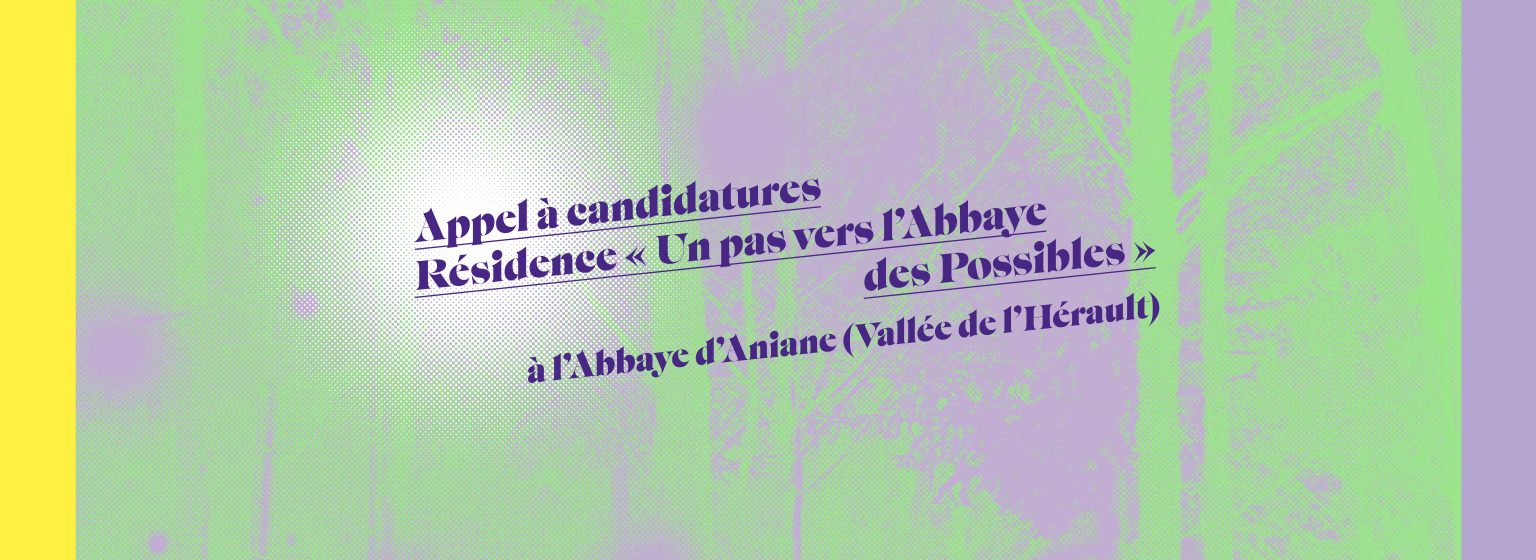 Appel à candidatures